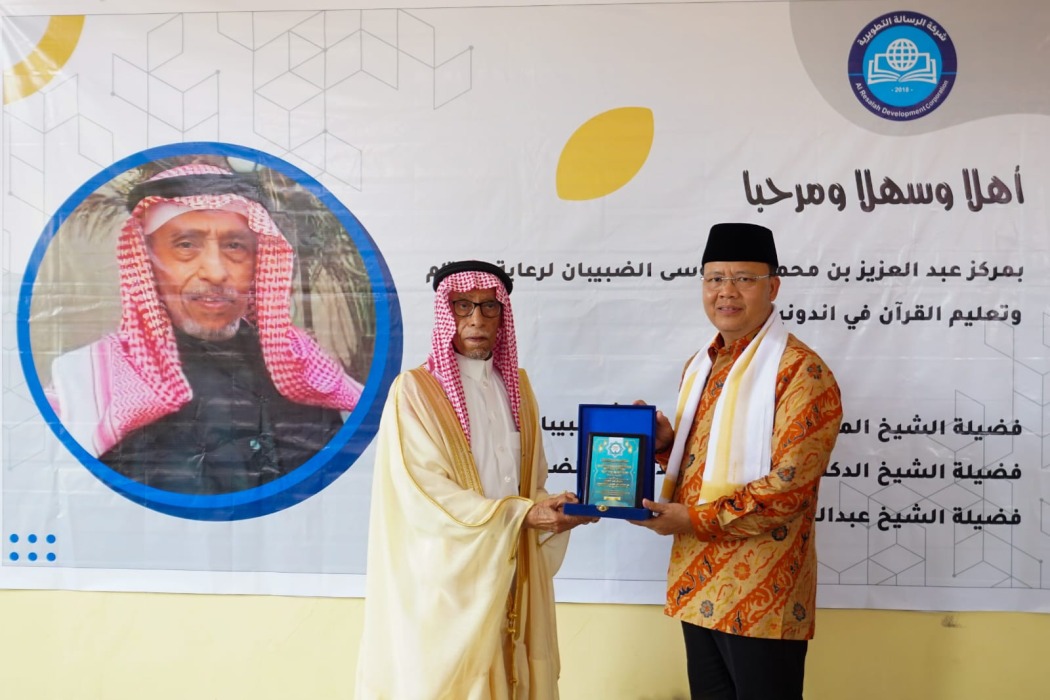 Gubernur Rohidin Resmikan Islamic Center Bengkulu Tengah