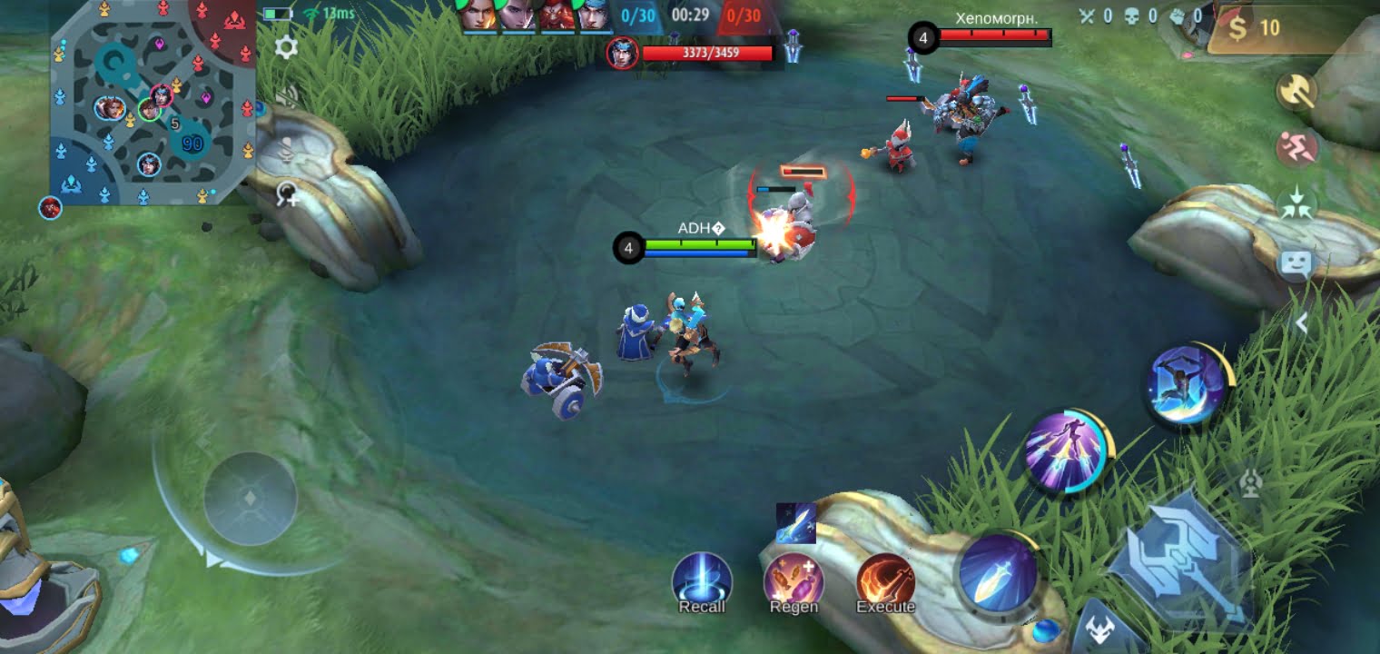 Bosan Kalah Terus, Ini Trik Biar Menang Main Solo Rank di Mobile Legends