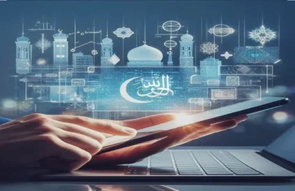 Kecerdasan Buatan; Jalan Baru dalam Berdakwah di Era Digital